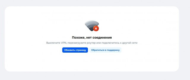 Чудеса IT