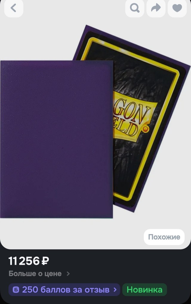 Танчики