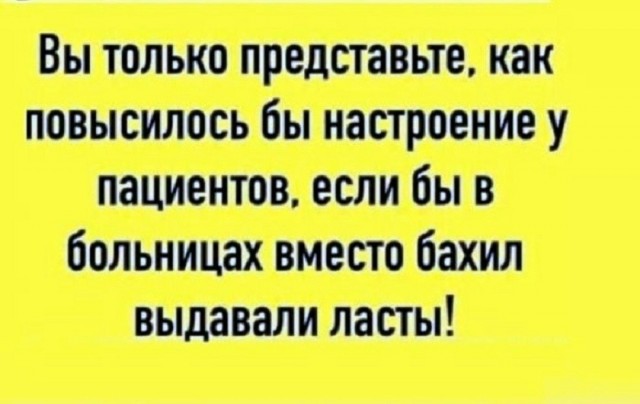 Так себе картинки 13.06.26