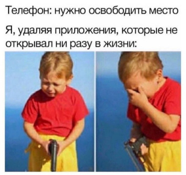 Картинки для деградации 221 (разной степени свежести)