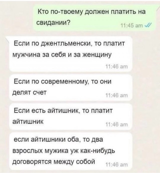 Картинки для деградации 223 (разной степени свежести)