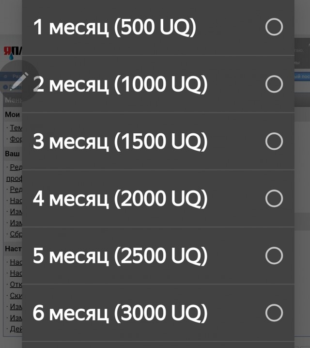 На что НЕ влият курс доллара и подорожание бензина?