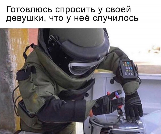 Картинки для деградации 237 (разной степени свежести)