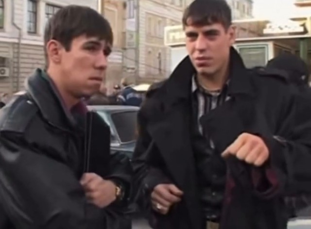 Жмурки