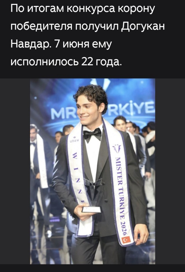 Когда и РСП, и 65 лет, но на этот раз ЯПовец не устоит