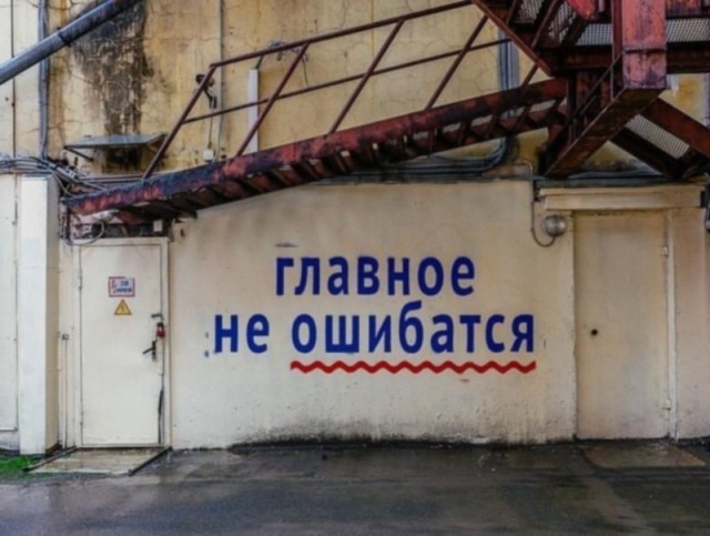 Почему коты бояться воду?