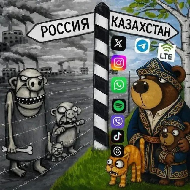 Wildberries начал искать свободные склады в Казахстане
