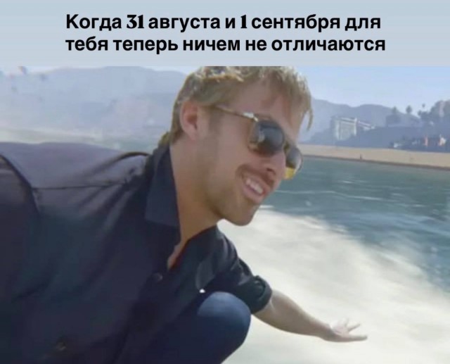 Картинки для деградации 268 (разной степени свежести)