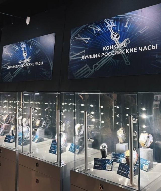 Часы с турбийоном и диодной подсветкой в вакуумной капсуле – Moscow watch expo-2026
