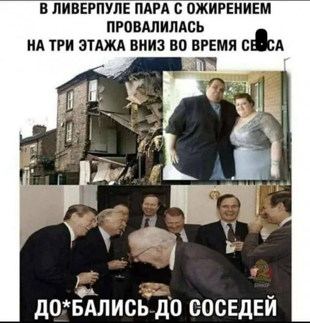 Картинки для деградации 286 (разной степени свежести)