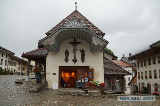 Поездка в Швейцарию