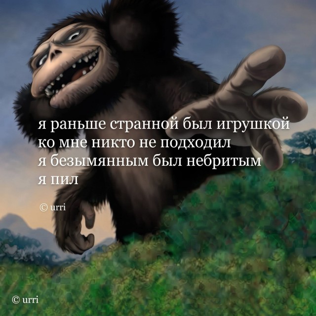 Улыбательные картинки