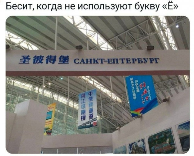 Картинки для деградации 305 (разной степени свежести)