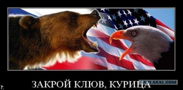 Личный сборник демотиваторов [~25]