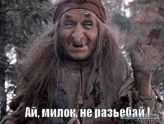 А бабушке всего лишь 83 года! А вам слабо?