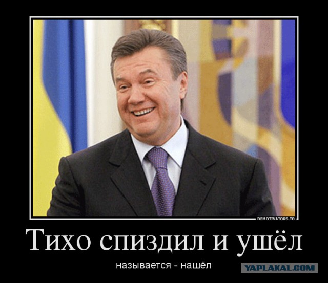 Прямая трансляция пресс-конференции!