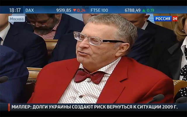 Европа всегда отрицательно относится к России