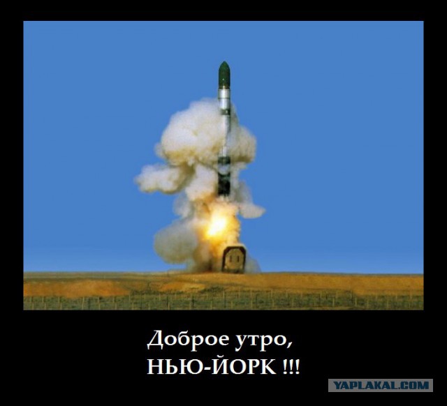 Нью-Йорк глазами жителя Москвы.