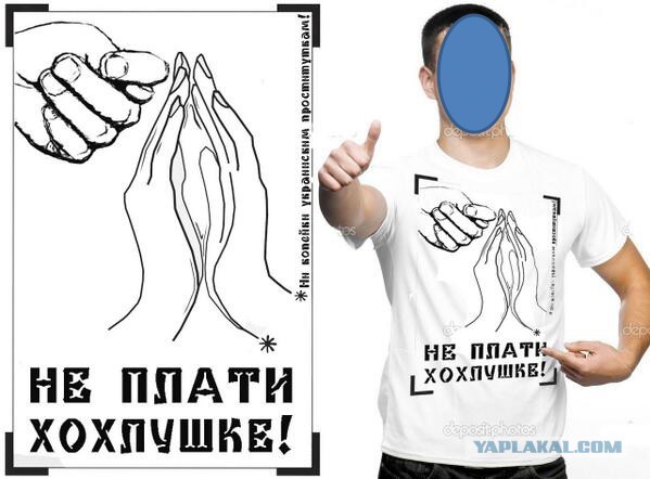 Наш ответ тем, кто не дает