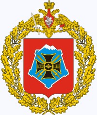 Убийство сотрудников ГАИ в Донецке
