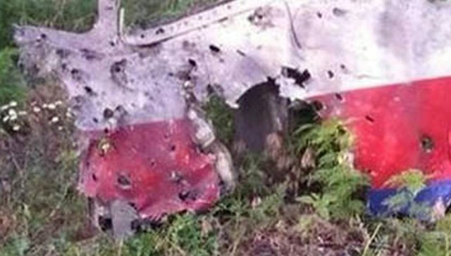Заявление Минобороны РФ по катастрофе Boeing 777