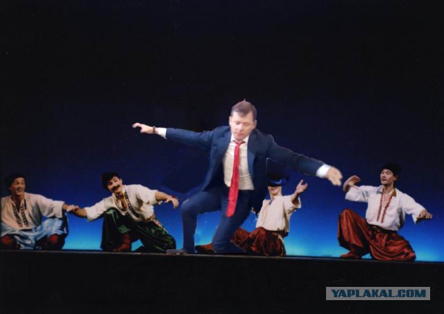 Ляпандуполо