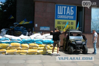 Укросайты истерят