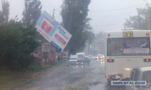 Шторм в Запорожье