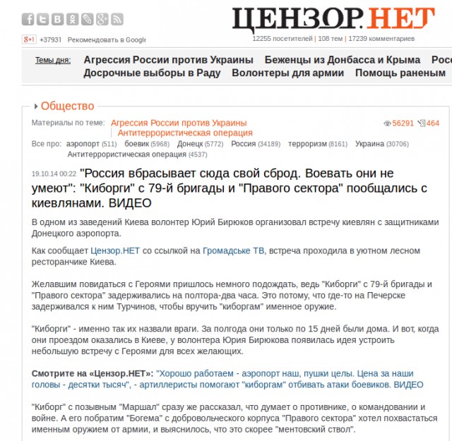 Зацените перл.