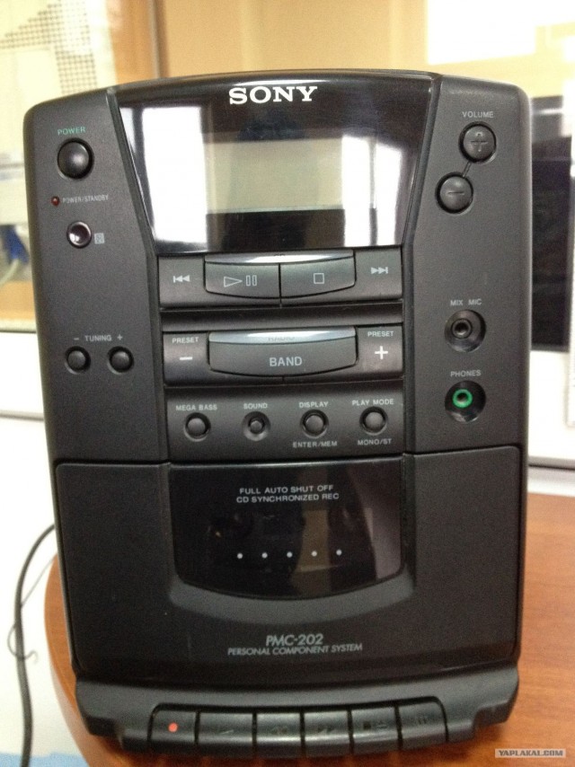 Вторая жизнь музыкальному центру