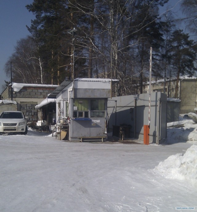 Очень громкий телефон