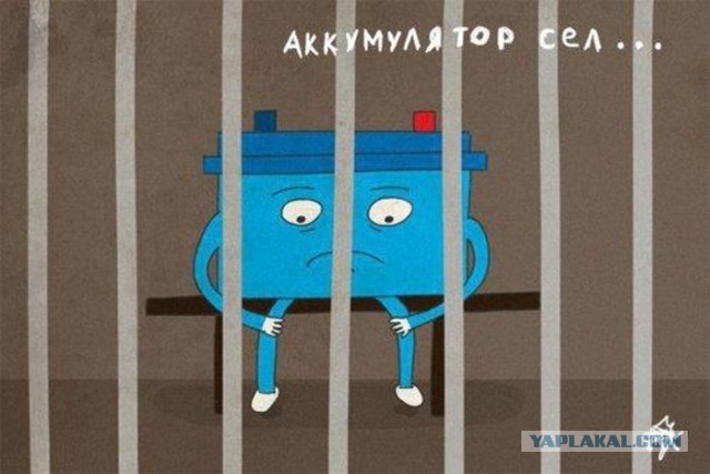 Картинки в черной рамке