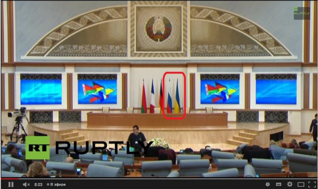 Минские переговоры нормандской четверки