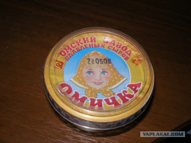 Омичка потребовала алименты, написав на машине