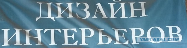 Весёлости в картинках