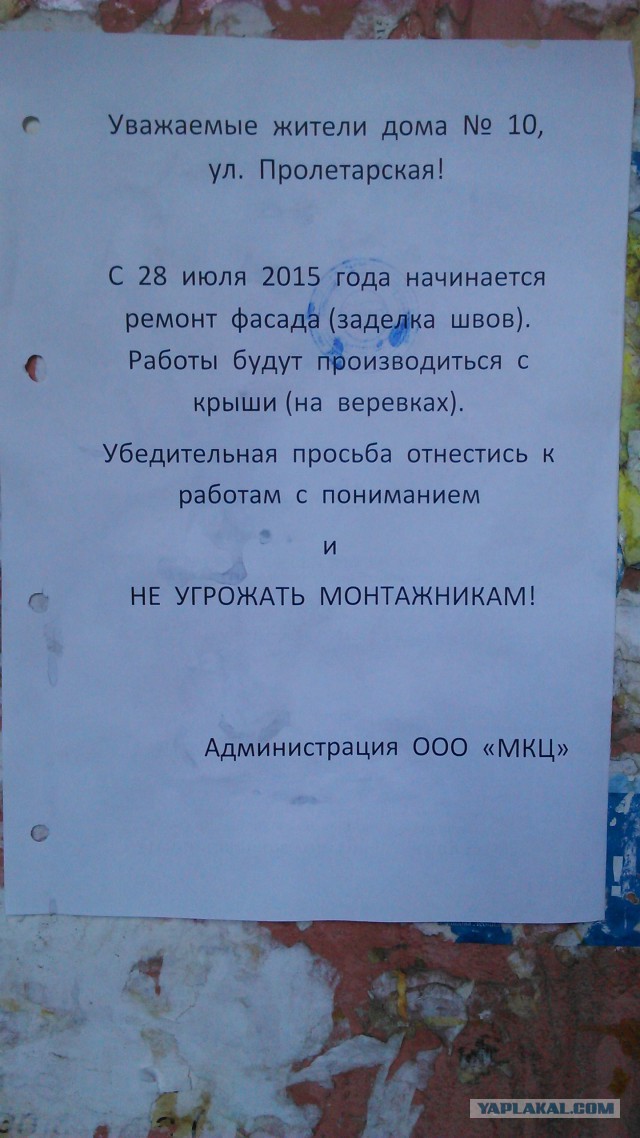 Картинки из инета