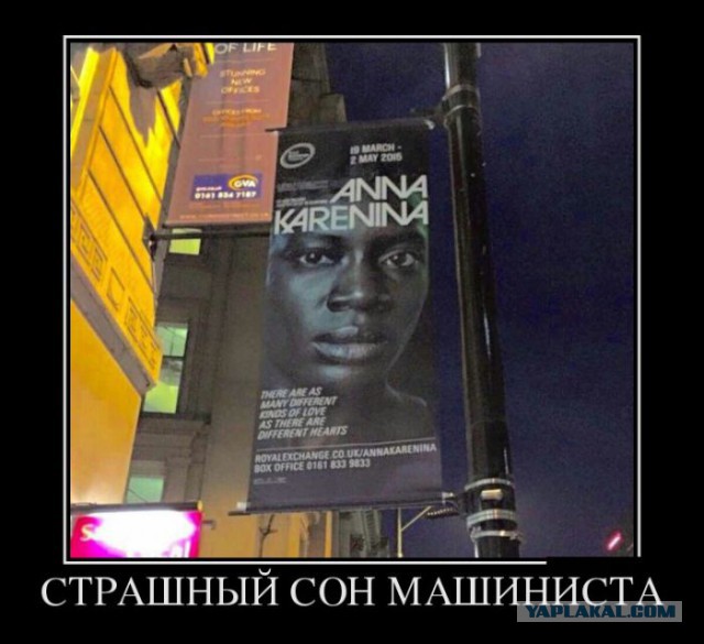 Подборка демотиваторов