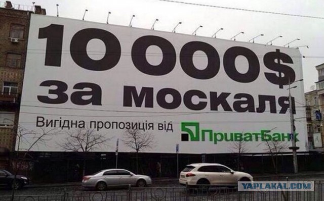 Сирийская Аль-Каида объявила "охоту"