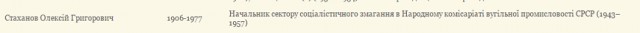 Перемирие кончилось, едва начавшись. Часть 15