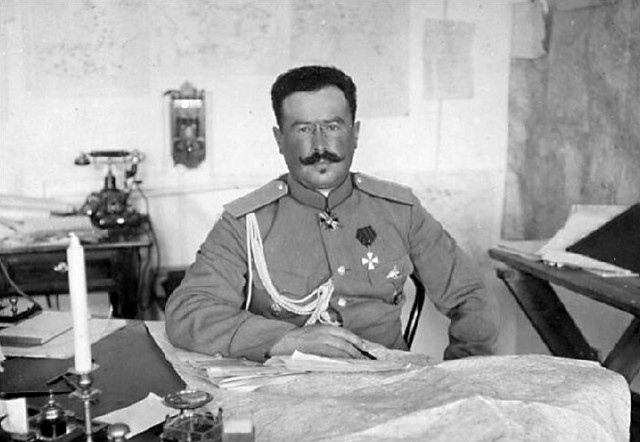 Великая Война