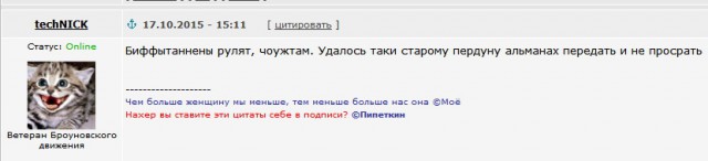 Вот вам объяснение