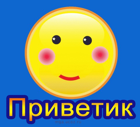 Трудовыебу дни (часть вторая)