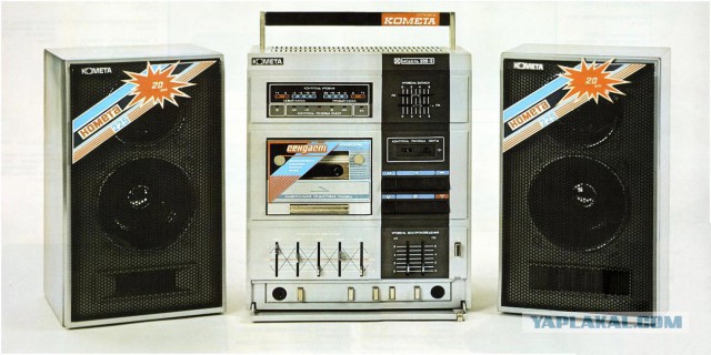 Стационарные кассетные магнитофоны