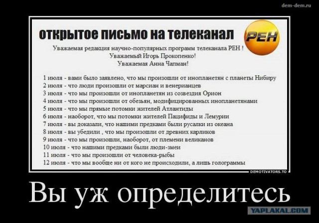 Абсурдный юмор ч.2