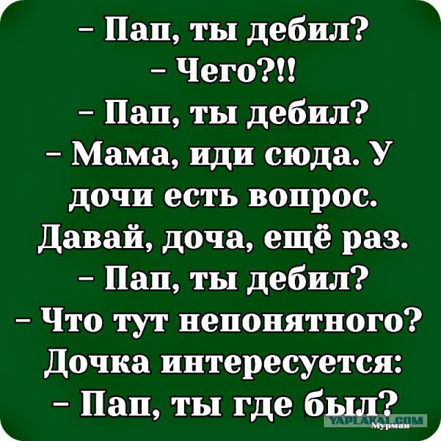 Картинки из ваших этих итернетов...