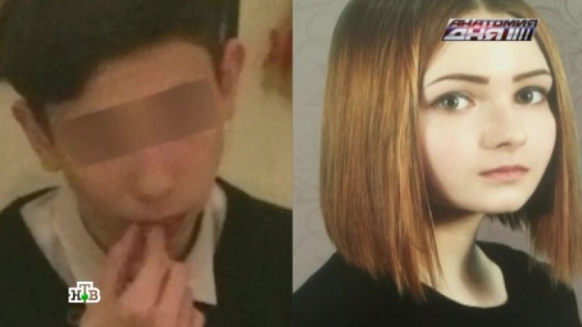 Новое видео допроса убийцы Бобокуловой