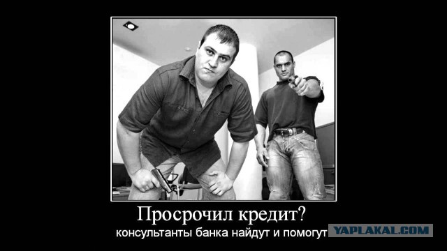 Белорусский подход: как кинуть китайца на $300 000