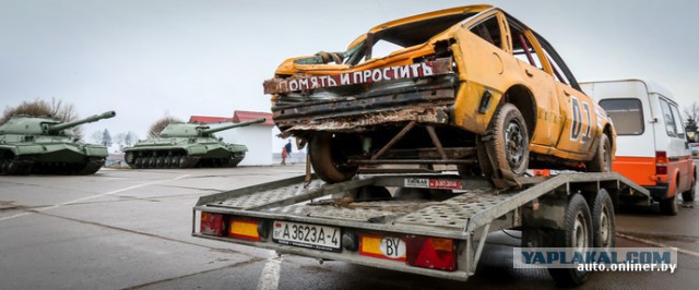 Битва машин