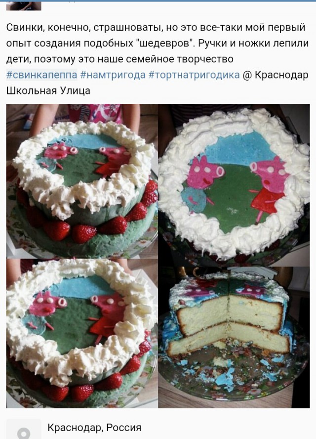 Ужасы и приколы из соцсетей 18+