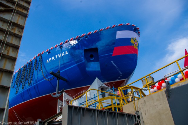 В Петербурге спущен на воду самый мощный в мире атомный ледокол "Арктика"